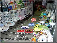 Прокат детских электронных качелей в Минске